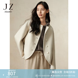 玖姿·安娜蔻格雷系通勤休闲羊毛双面呢大衣外套女2024冬款 米白 M