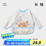 taoqibaby儿童罩衣婴儿吃饭围兜宝宝围嘴防溅衣防水反穿衣口水兜四季通用