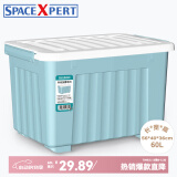 SPACEXPERT带轮塑料收纳箱特大号储物箱学生书箱儿童玩具整理搬家打包周转箱 蓝色 【实测盛水容积80L】单只装
