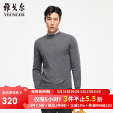 雅戈尔（YOUNGOR）羊毛衫男全绵羊毛羊毛衫舒适暖和厚度适中 VYDY639986DBA灰色 L 105c