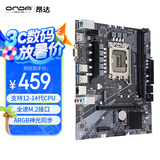 昂达（ONDA）B760-VH4-B（Intel B760 /LGA 1700）支持DDR4 CPU12600K/14400F/13490F 游戏娱乐主板