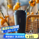 乐扣乐扣（LOCK&LOCK）遇见元气保温保冷咖啡杯弹跳盖男女颜值水杯400ML黑色LHC3271BLK