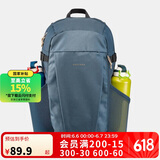 迪卡侬双肩背包NH100学生书包户外旅行徒步20升大容量新老随机发4013297