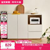 全友家居  现代简约餐边储物柜客厅置物收纳柜厨房备餐柜子靠墙家具