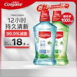 高露洁（Colgate）绿茶+薄荷漱口水1000ml含氟漱口水无酒精防蛀持久清新自营