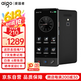 爱国者aigo 4G翻译机多语种离线同声传译语音智能翻译器拍照翻译 出国旅游口语实时翻译 黑