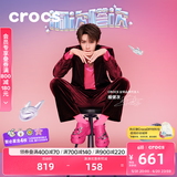 卡骆驰crocs檀健次同款复古洞洞鞋女鞋厚底老爹鞋小鲸鱼洞洞鞋206302 火龙果色--6ZQ(含智必星) 36 /37(230mm)
