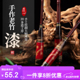 神鲨1.8米御凌粹超短节鱼竿手竿溪流竿便携袖珍钓鱼竿28调小物杆渔具
