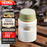 膳魔师（THERMOS）焖烧杯焖烧壶520ml大容量316钢保温饭盒保温桶罐子TSK2-520S CRW