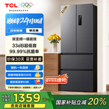 TCL 323升V7法式四门多门冰箱变频一级风冷无霜33分贝低音风冷无霜智慧变温家用电冰箱R323V7-D