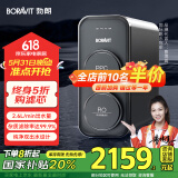 BORAVIT勃朗 嵌入式饮水机 管线机 净水器家用直饮机 厨房净水机 RO反渗透超滤重金属纯水机尺寸300mm深度 【厨下净水器】1000G温热型