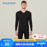 舒雅（Schiesser）男女情侣薄款【美雅碧优可丝】保湿抗静电保暖内衣套装E5/19333W 男款E5/19333W黑色7900 XL
