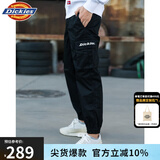 dickies休闲裤男  修身系列字母束口休闲工装裤DK007069 DK008938黑色 30