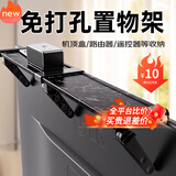 贝石 电脑液晶显示器置物架免打孔 多功能电视机顶盒支架屏幕收纳支架 【密度木板】大理石纹理30*10.8cm