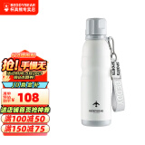 杯具熊（BEDDYBEAR）情人节礼物运动保温杯 男女士户外旅行运动健身水杯子 极地白+杯刷 600ml 316不锈钢