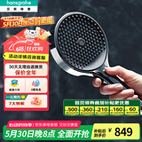 汉斯格雅（Hansgrohe） 花洒三速出水淋浴喷头境雨rainfinity130mm手持莲蓬头 26865007-经典银进口