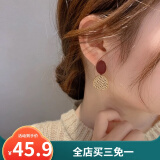伊黛儿轻奢高级感耳钉2025春夏新款潮流个性耳坠百搭气质耳饰耳环送女友 圆形复古红耳环E1577