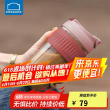 乐扣乐扣（LOCK&LOCK）咖啡杯耐热玻璃水杯子男女学生便携式双饮吸管杯随手杯500ML粉色