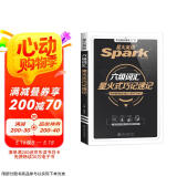 备考2025年6月星火英语 大学六级词汇星火式巧记速记 乱序版单词书词根联想记忆法英语6级cet6高频词汇手册赠新大纲词汇表可搭配历年真题试卷专项全套
