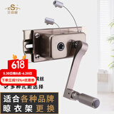 艾尚居（ASJ）晾衣架手摇器升降晾衣架配件双杆摇手器免打孔凉衣架通用升降器 香槟方调节款（孔距3.5-14CM）