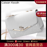 CALWAN KEODH官网包包女包新款单肩小方包斜挎包轻奢ck小众生日礼物送女友老婆 【白色】品牌时尚百搭链条包实用走心女生闺蜜