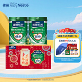 雀巢（Nestle）怡养健心鱼油中老年奶粉节日礼盒800g*2  送礼送爸妈
