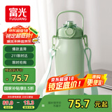 富光保温杯大容量运动水杯壶户外旅行壶316L不锈钢保温瓶杯子1800ml