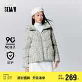 森马（Semir）轻松羽绒|x超级植物羽绒服女中长款防水oversize连帽101723113048