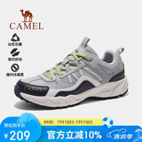 骆驼（CAMEL）【盘龙】户外登山鞋男女越野运动跑鞋防泼水防滑徒步鞋 40