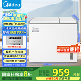 美的（Midea）210升双温双箱家商两用冰柜 大冷冻小冷藏卧式顶开门冰柜 小型冰箱节能低音冷柜BCD-210DKEM(E)