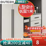 固特（GUTE）柜门拉手加长1米大把手黑色橱柜把手美式抽屉衣柜门拉手 9601 孔距224mm(总长280) 加长拉手