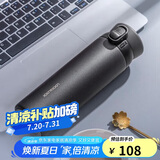乐扣乐扣（LOCK&LOCK）憧憬弹跳保温杯316不锈钢保温商务便携水杯子450ML黑色情人节礼物