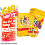 轻松英语名作欣赏 英汉双语读物 第1级（小学点读版 适合小学一、二年级）（套装共5册 附MP3光盘1张）