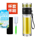 慕馨（moosen）玻璃杯茶水分离杯大容量双层玻璃泡茶杯男士家用耐高温水杯定制 尊贵黑+杯套杯刷450ml
