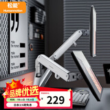 松能小小白T6G显示器支架T660吊装倒挂大承重电脑vesa快装支架机械臂引力架桌面无孔万向旋转伸缩增高 T6-2G丨适配17-32吋丨双屏小小白