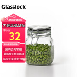 Glasslock玻璃罐防潮收纳罐厨房腌制泡酒蜂蜜百香果五谷杂粮储物罐 800ml