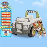 汪汪队立大功（PAW PATROL）狗狗巡逻队男孩女孩生日礼物玩具车大救援车系列-吉普车+小克