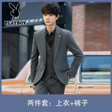 花花公子（PLAYBOY）西装男韩版修身男士休闲小西装外套上衣服潮流帅气职业西服套装男 灰色（一扣西服+西裤） 2XL 180