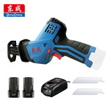 东成锂电马刀锯DCJF15(E型)充电式电锯往复锯木工锯金属锯