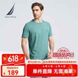 诺帝卡（NAUTICA）【单件直降】男装夏季款无忧搭休闲男女同款纯棉短袖T恤TE2101 O4101蓝绿4AR XL
