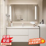 浴美优品实木浴室柜陶瓷一体盆卫生间洗手洗脸盆柜组合洗漱台镜柜奶油风 L16吊柜80cm智能镜柜+陶瓷盆