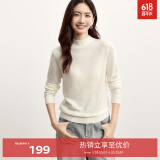 伊芙丽（eifini）【可机洗】伊芙丽半高领全羊毛微宽松套头毛衣2024秋装新款打底衫 米白 薄透款 L /165/90CM
