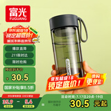 富光夏季女运动水杯儿童便携杯男夏天杯子随手杯 灰黑色 550ml