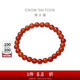周大福中国风 优雅大方 红玉髓弹力绳手链手串送礼 EOV1 16.25cm