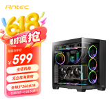 安钛克（Antec）C8 海景房机箱电脑主机台式玻璃侧板 Type-C 支持16CM风扇 40系显卡专属风道 360mm水冷