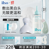 黑头导出精华液黑头水套装 去粉刺白头闭口深层清洁控油150g