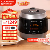福库（CUCKOO）韩国原装进口家用多功能高压电饭煲麦饭石型内胆高压力煮饭煲锅5升4-5人份CRP-Q1050FS