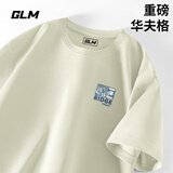 GLM华夫格短袖男款夏季宽松大码重磅白色五分袖简约百搭圆领男士t恤