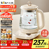 小熊（Bear）小气泡养生壶 烧水壶 1.5升家用恒温水壶煮茶器煮茶壶 降噪轻音 带玻璃炖盅 YSH-F15E1 玻璃花茶壶