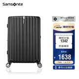 新秀丽（Samsonite）行李箱25英寸拉杆箱竖条纹大容量旅行箱包托运密码箱黑色GU9